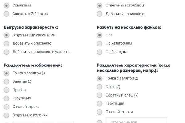 Kra37at