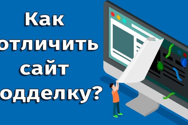 Kraken tor link