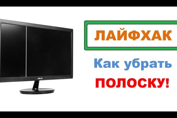 Ссылки для tor