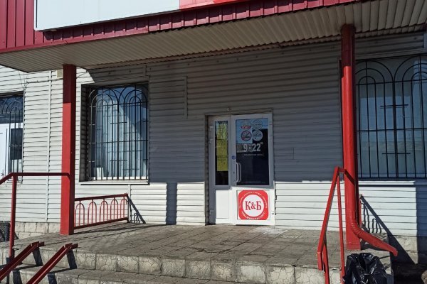Кракен маркетплейс это