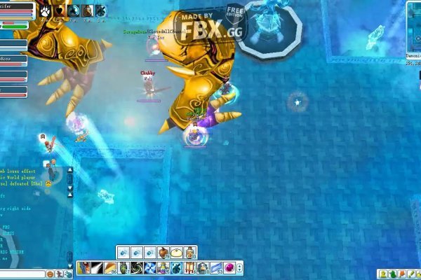 Kraken 18at