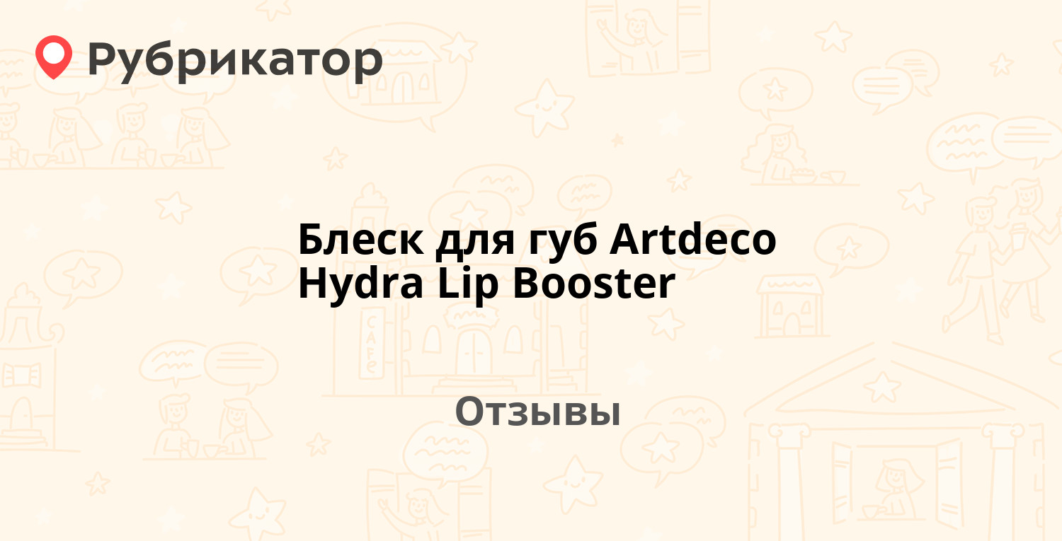 Kraken вход kraken torion
