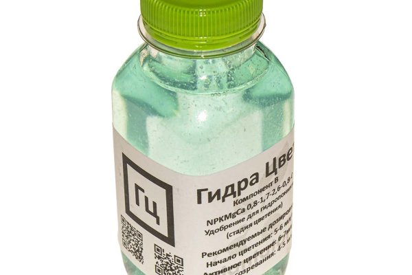 Что за площадка кракен