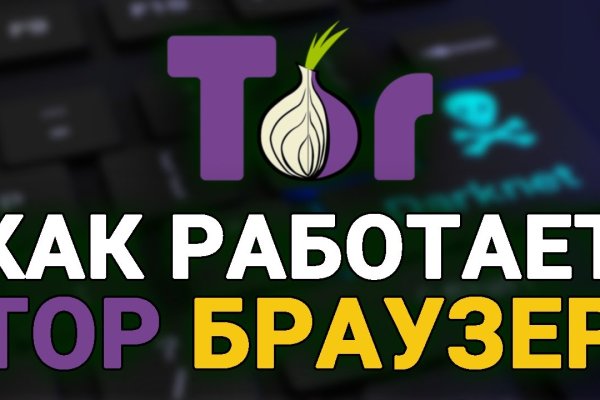 Kraken ссылка kraken clear com