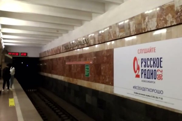 Ссылки для tor