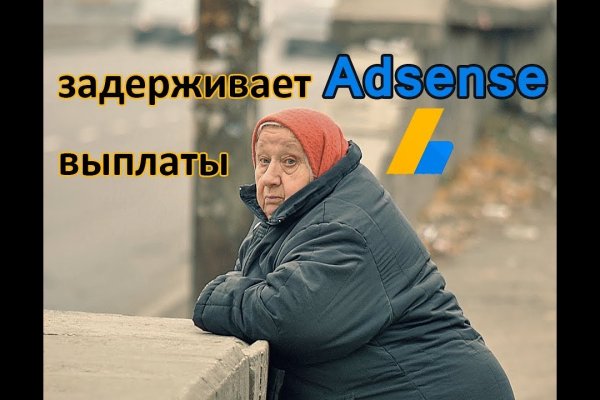 Kraken darknet market ссылка