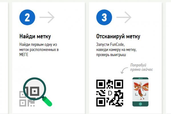 Ссылка на кракен шоп