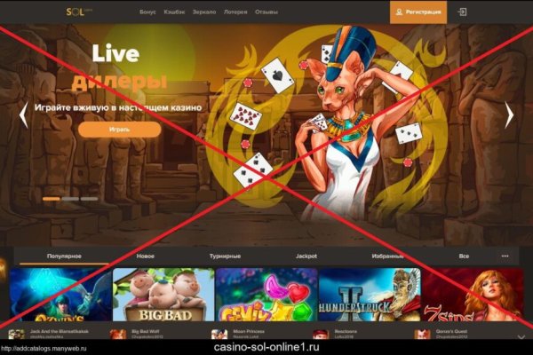 Кракен тор kr2web in