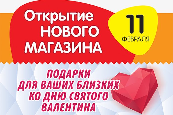Каталог сайтов даркнет