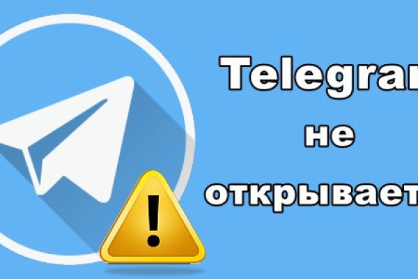 Как восстановить страницу на кракене