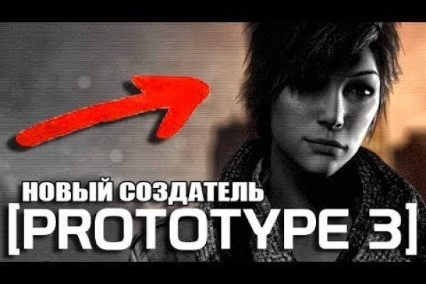 Кракен шоп что это