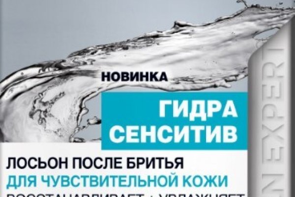 Почему в кракене пользователь не найден