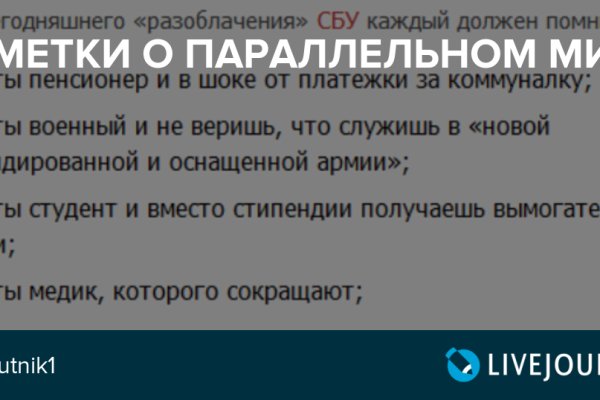 Кракен омг мега