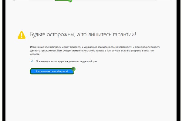 Почему не получается зайти на кракен