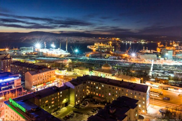 Кракен шеринг