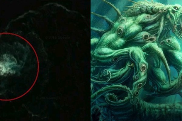 Доступ к kraken через vpn