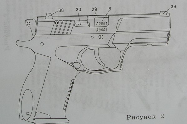 Кракен ссылка kraken dark link
