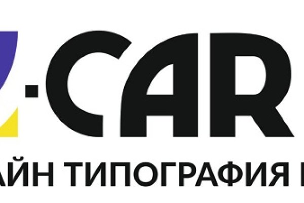 Что такое кракен сайт