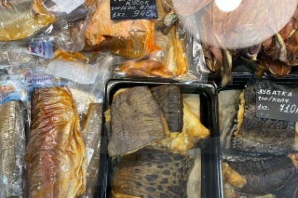 Как попасть на сайт кракен
