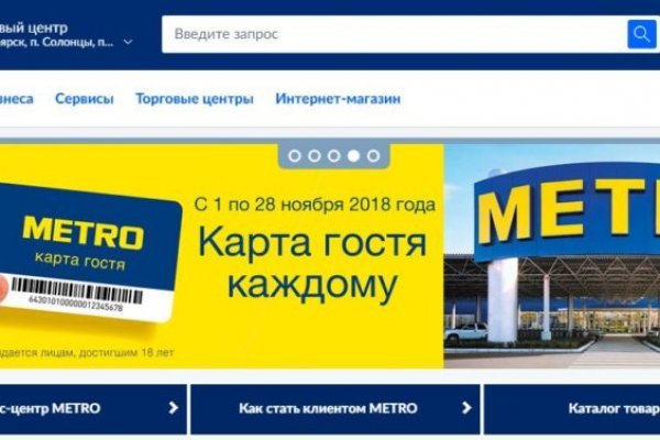 Кракен зеркало рабочее onion
