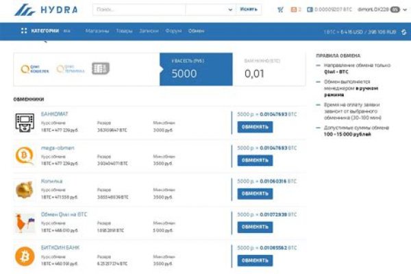 Кракен площадка vk2 top