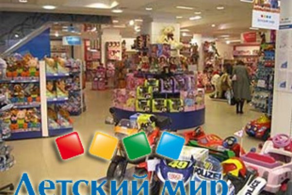 Ссылка на кракен онион