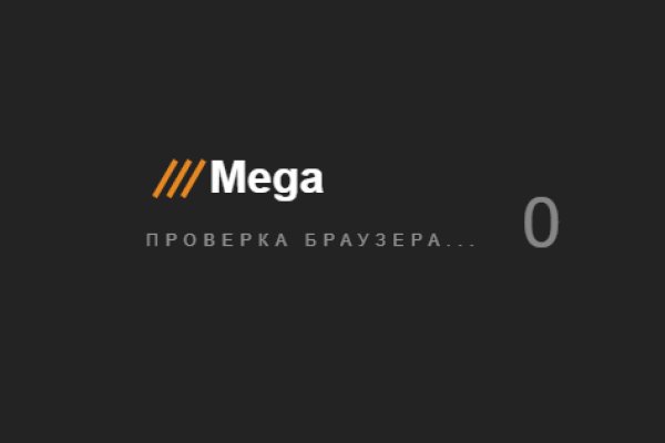 Заказать даркнет