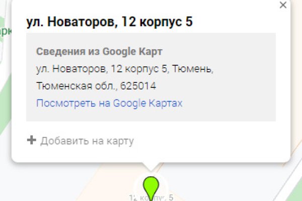Кракен войти сегодня