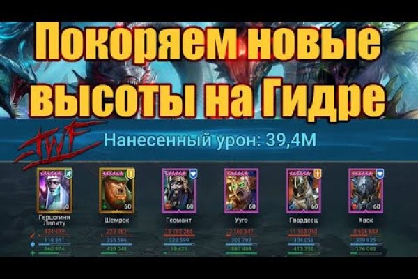 Кракен маркет даркент только через тор