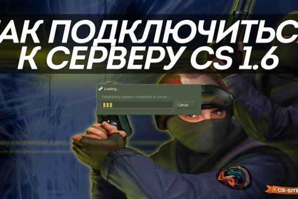 Кракен маркетплейс москва видео