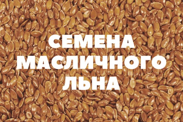Вывести деньги с кракена