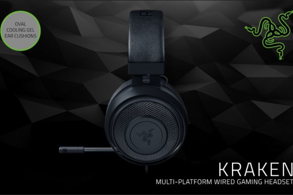 Kraken shop ссылка