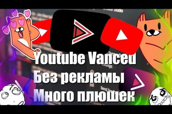 Кракен вход