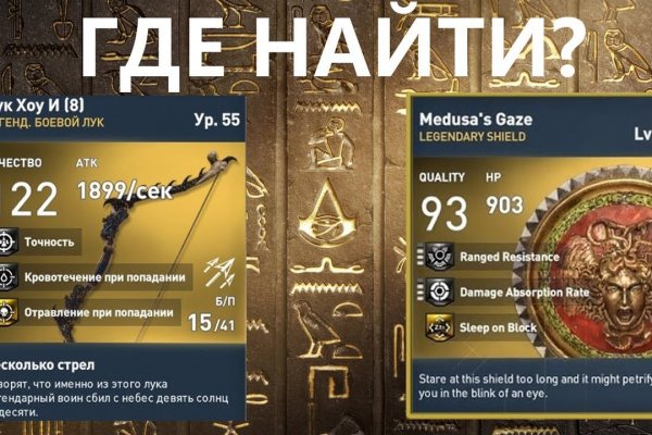 Кракен маркет kr2web in