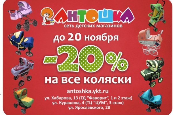 Kra34.at