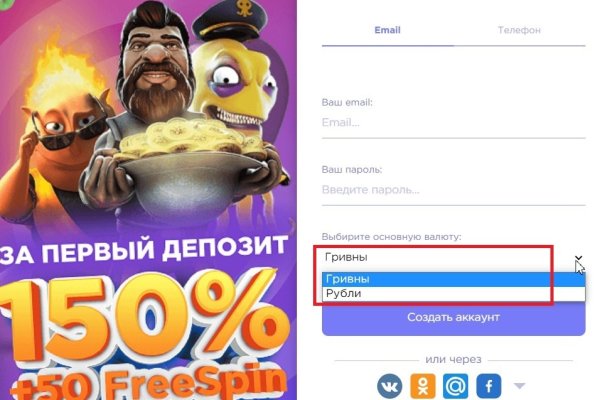 Кракен аватарка маркетплейс