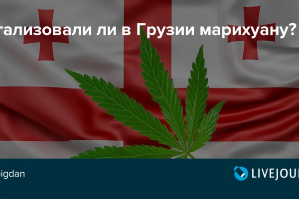Ссылка на кракен официальный сайт