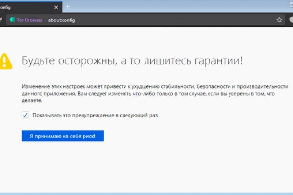 Кракен клирнет ссылка