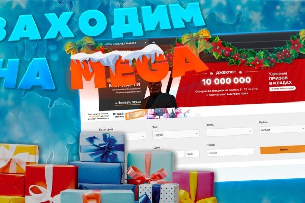 Адрес кракена