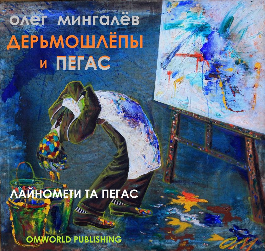 Даркнет каталог