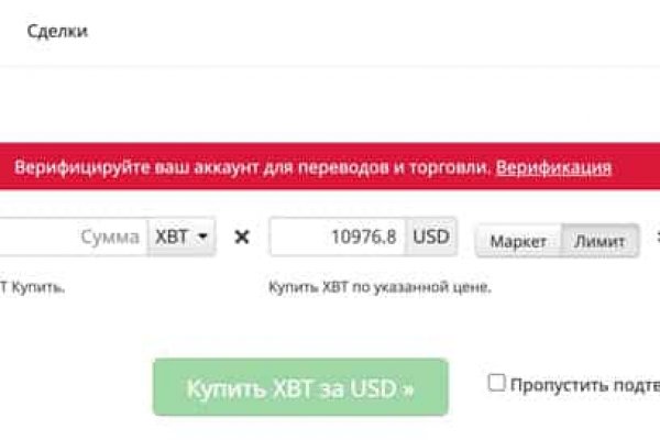 Ссылки кракен телеграф