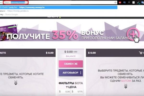Ссылка на кракен kr2web in