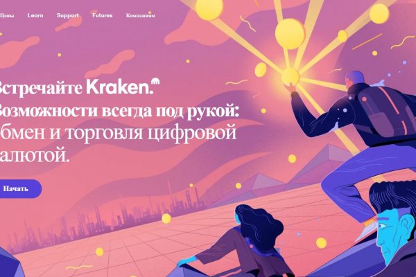 Купить наркотики онлайн