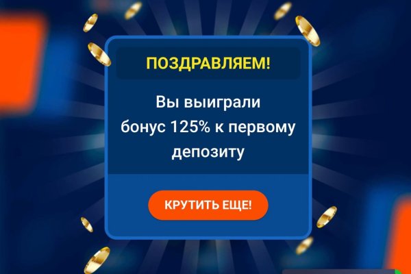 Кракен рабочая ссылка тор