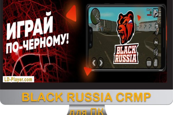 Dark net официальный сайт