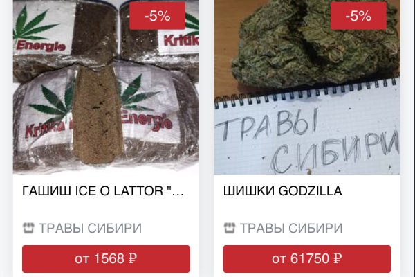 Кракен 2krnk
