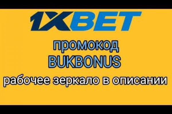 Кракен ссылка на сайт тор