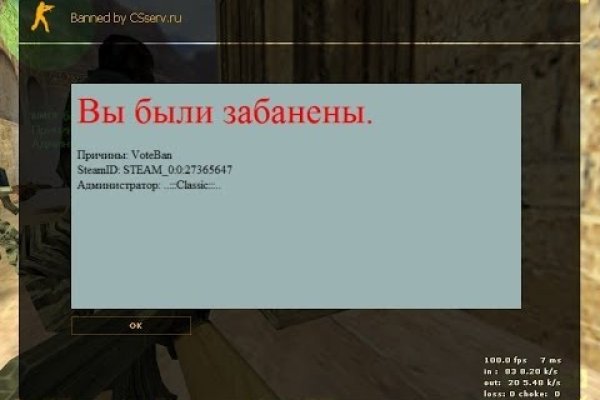 Даркнет кракен отзывы о платформе